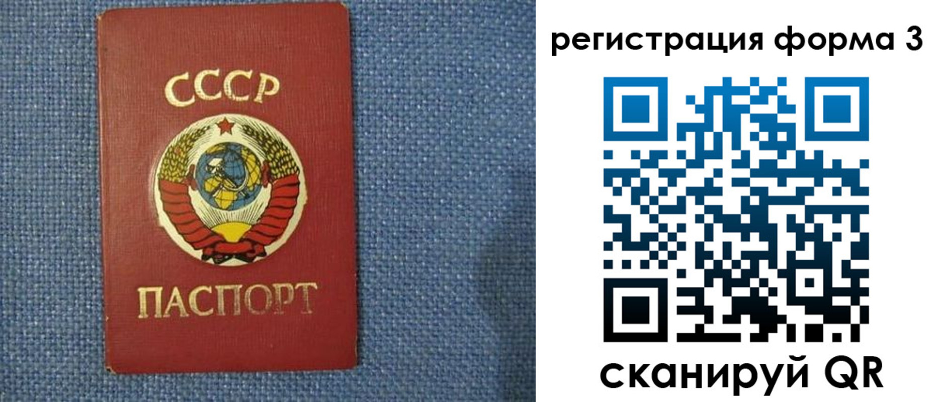 пропишу в квартире в Дубне
